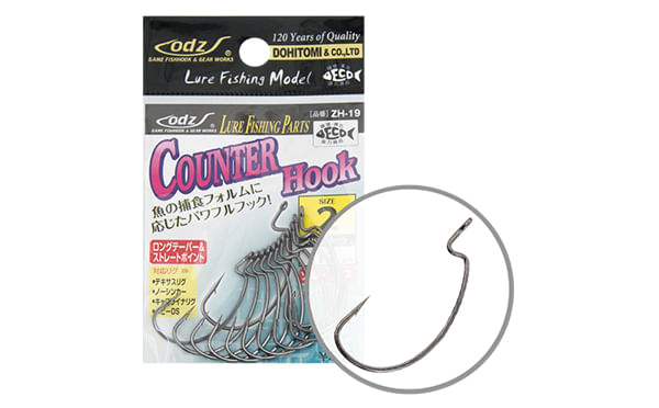 CARLIGE-MARUTO-COUNTER-ZH-19