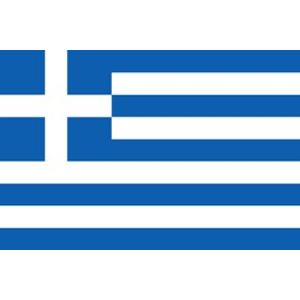 Steag Grecia