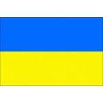 Steag-Ucraina