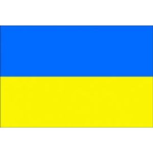 Steag Ucraina