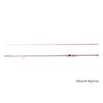 Delphin-QUEEN-Spin--2-tronsoane