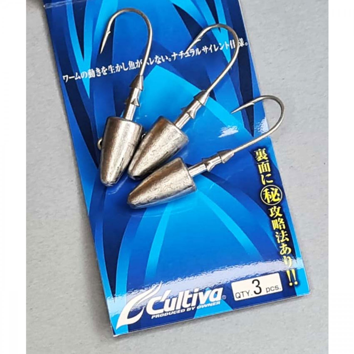 Owner JH-61 Static Head Fishing Lure - 0.2 Oz (5 G), SW Hook Design For Silent Approach
