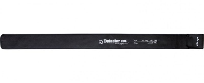 Lanseta-Quantum-Vapor-Detector-Extreme-Jigging-1.90m-2tr-14-28gr