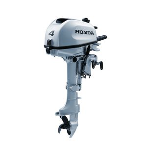 Motor De Barca Honda BF4 SHNU Cizma Scurta 4 CP