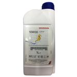 30769-ulei-pentru-motoare-de-barci-honda-10w30-1l-motoare-in-4-timpi-benzina.jpg